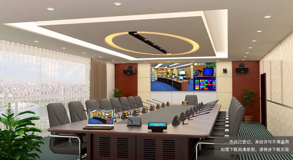 无纸化会议软件_多媒体智能会议系统方案