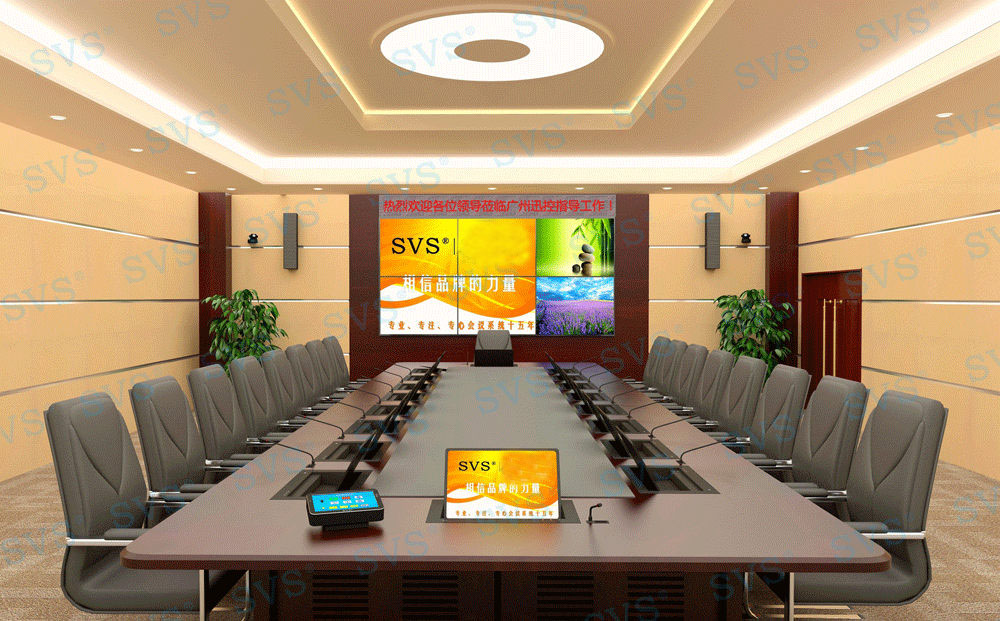 无纸化会议软件_多媒体智能会议系统方案