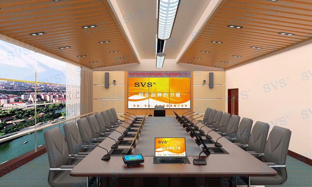 无纸化会议软件_多媒体智能会议系统方案