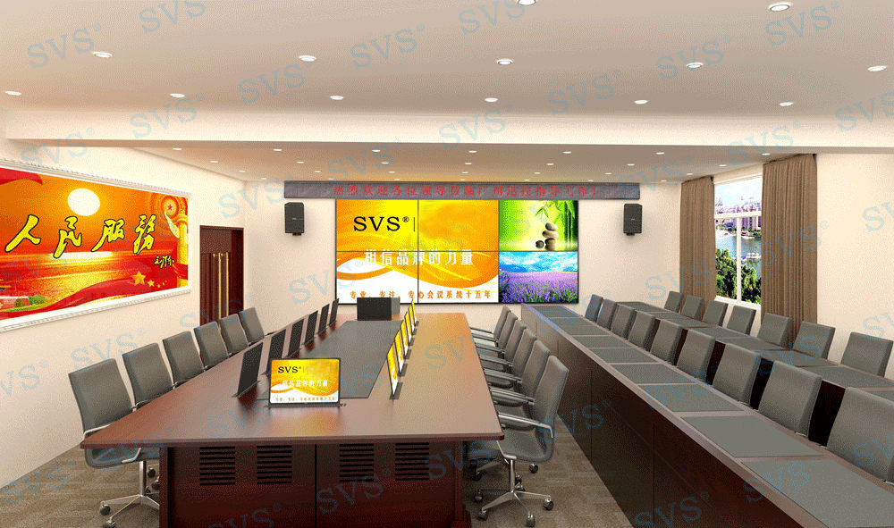 无纸化会议软件_多媒体智能会议系统方案