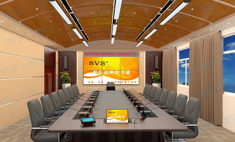 无纸化会议软件_多媒体智能会议系统方案