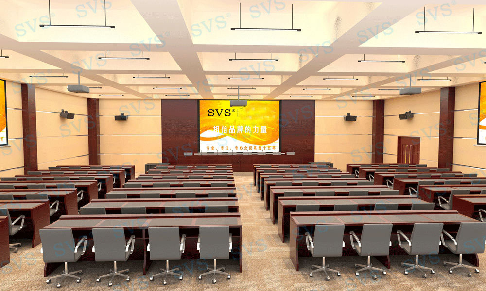 无纸化会议软件_多媒体智能会议系统方案