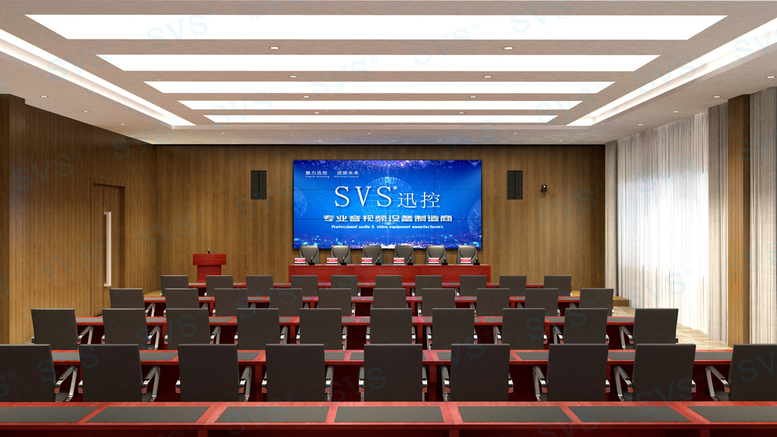 无纸化会议软件_多媒体智能会议系统方案