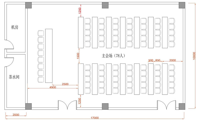 无纸化会议系统|高清混合矩阵|中控系统|专业音响系统