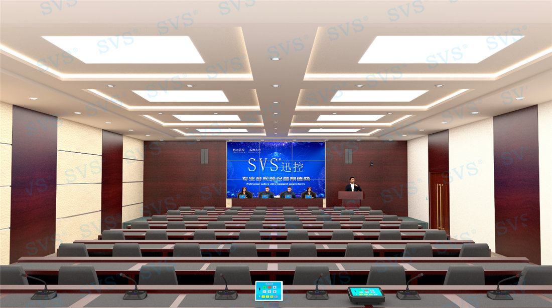 无纸化会议软件_多媒体智能会议系统方案