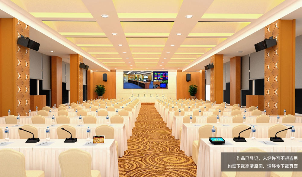 无纸化会议软件_多媒体智能会议系统方案