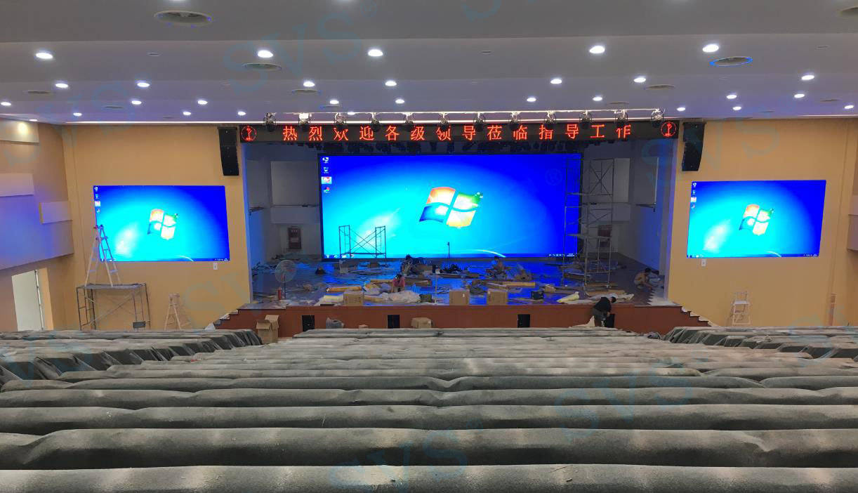 无纸化会议软件_多媒体智能会议系统方案