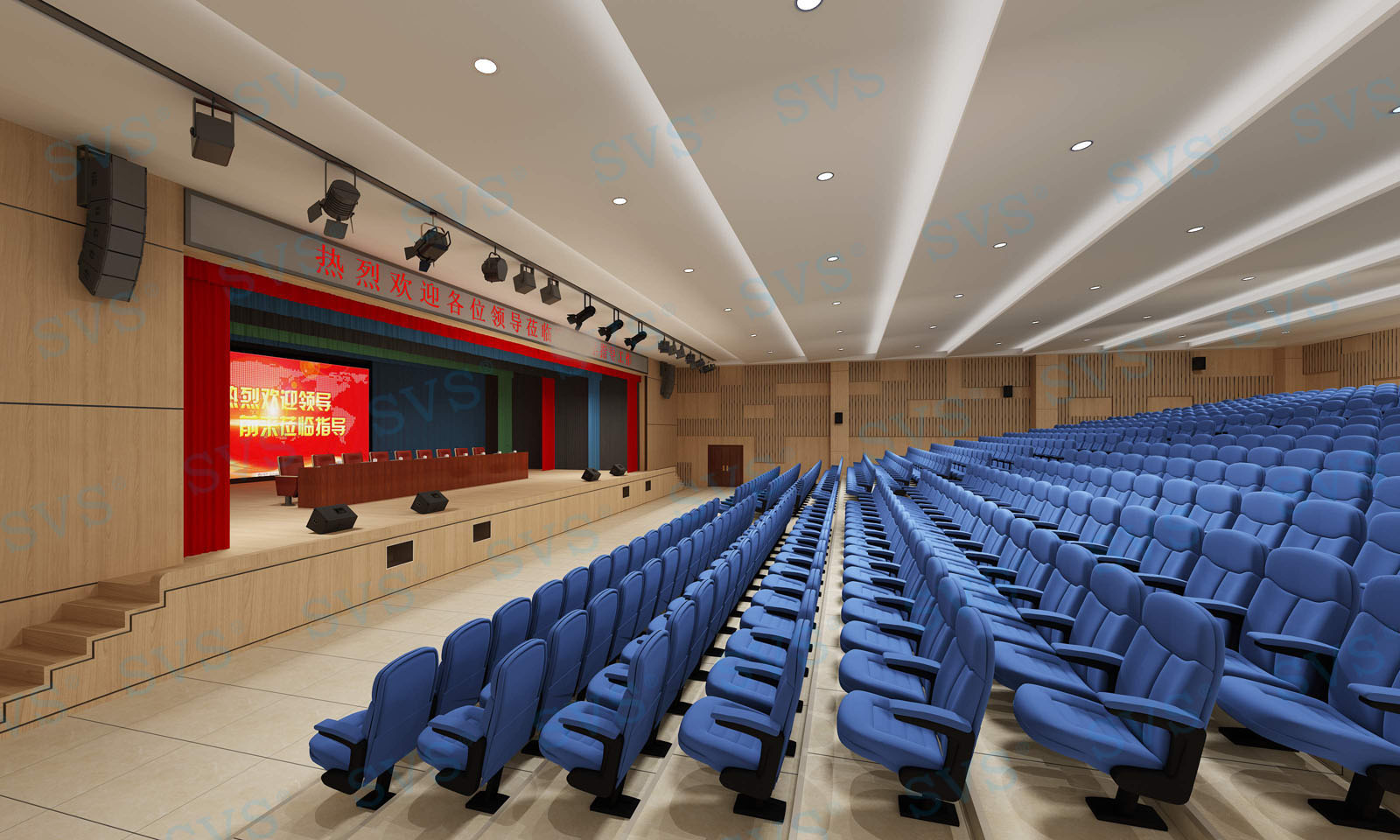 无纸化会议软件_多媒体智能会议系统方案