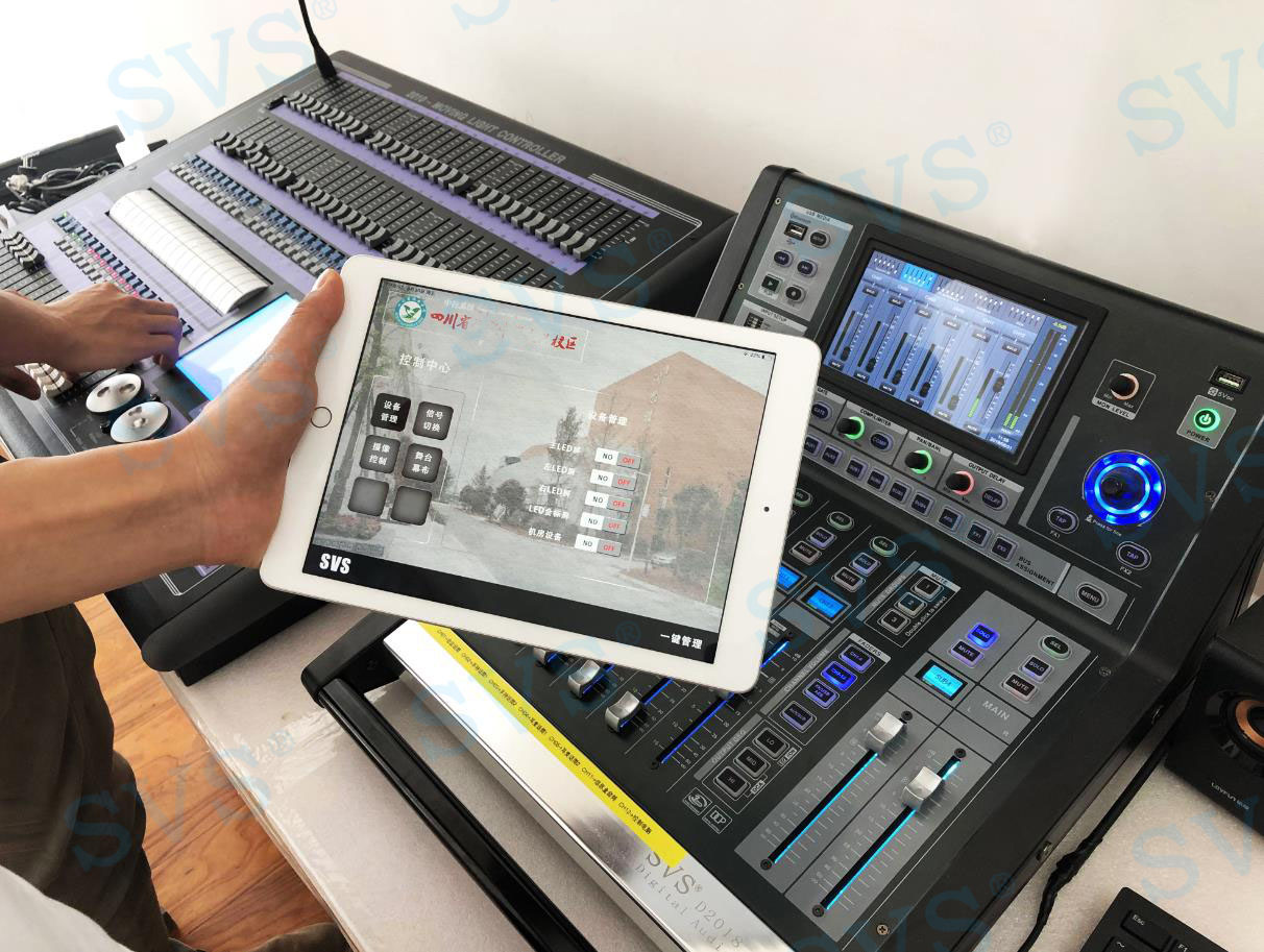 无纸化会议软件_多媒体智能会议系统方案