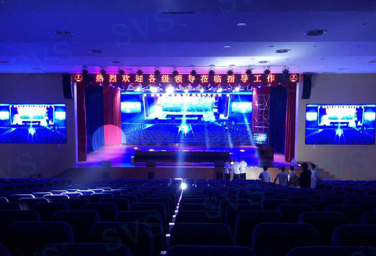 无纸化会议软件_多媒体智能会议系统方案