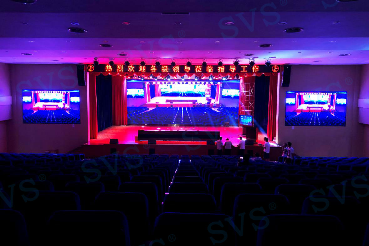 无纸化会议软件_多媒体智能会议系统方案