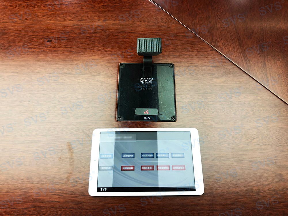 无纸化会议软件_多媒体智能会议系统方案 无纸化会议软件_多媒体智能会议系统方案