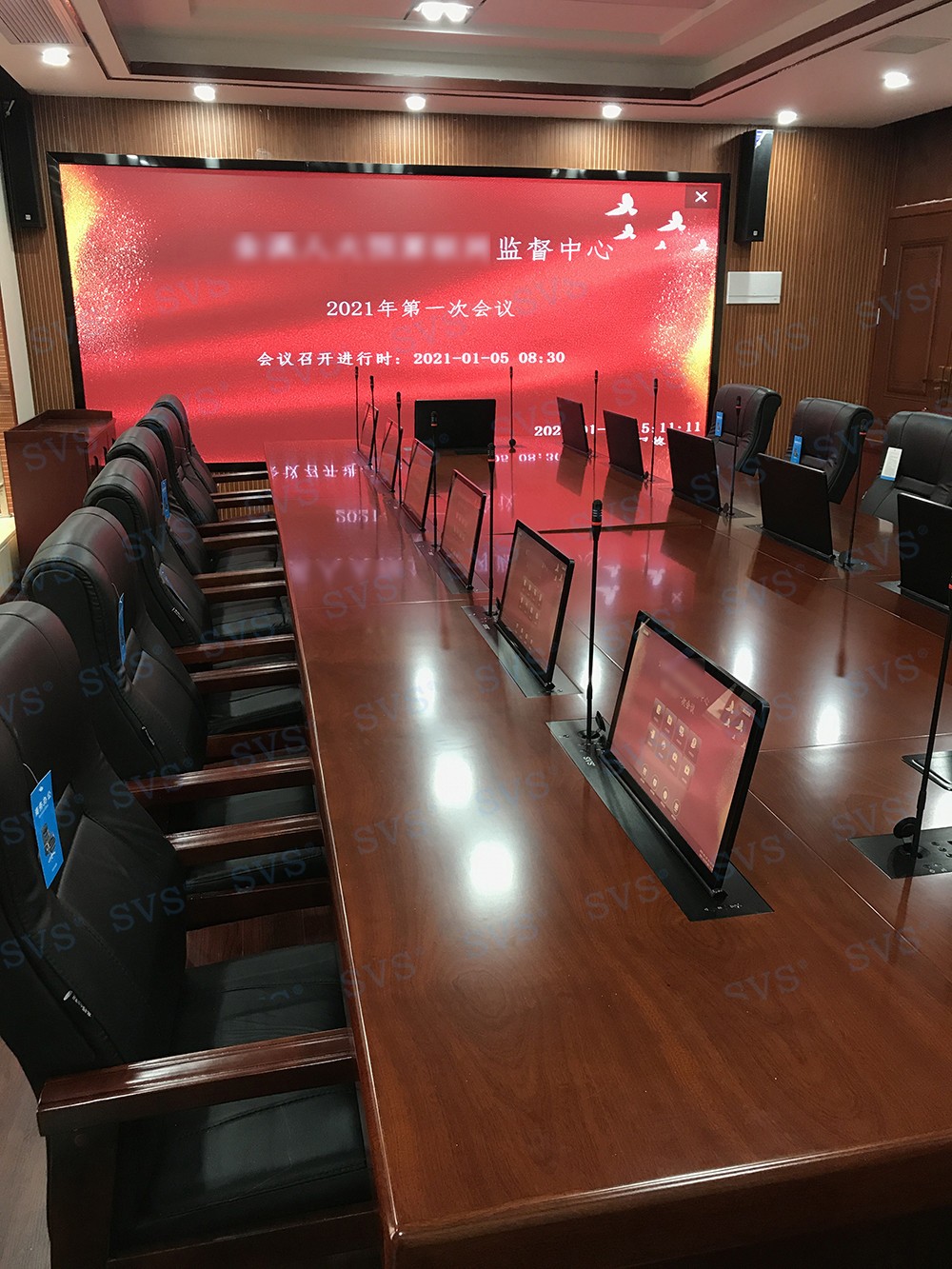 无纸化会议软件_多媒体智能会议系统方案 无纸化会议软件_多媒体智能会议系统方案