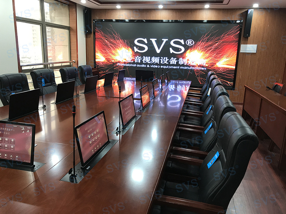 无纸化会议软件_多媒体智能会议系统方案 无纸化会议软件_多媒体智能会议系统方案