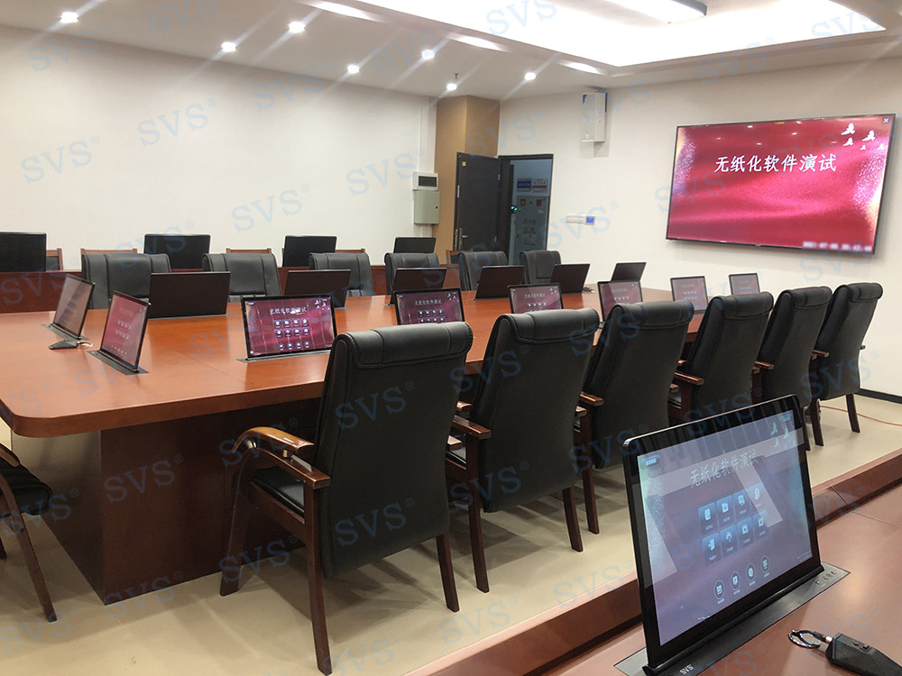 无纸化会议软件_多媒体智能会议系统方案 无纸化会议软件_多媒体智能会议系统方案