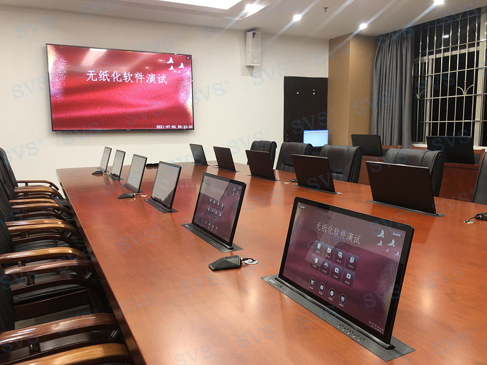 无纸化会议软件_多媒体智能会议系统方案 无纸化会议软件_多媒体智能会议系统方案