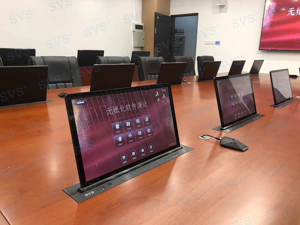 无纸化会议软件_多媒体智能会议系统方案 无纸化会议软件_多媒体智能会议系统方案