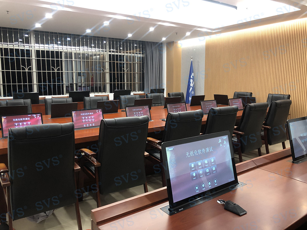 无纸化会议软件_多媒体智能会议系统方案 无纸化会议软件_多媒体智能会议系统方案