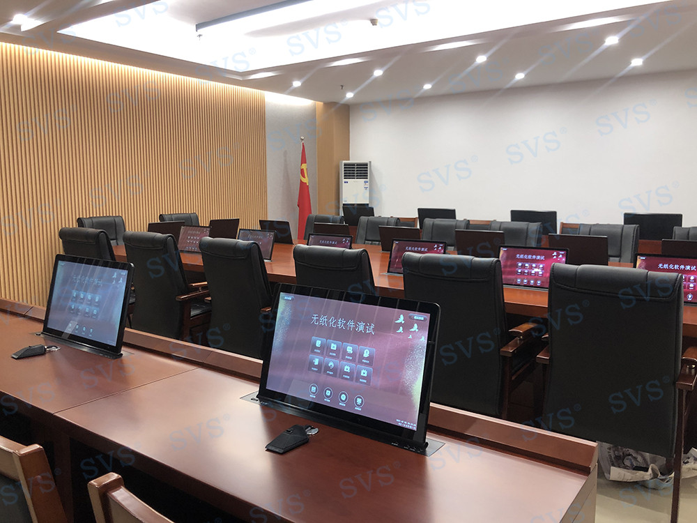 无纸化会议软件_多媒体智能会议系统方案 无纸化会议软件_多媒体智能会议系统方案