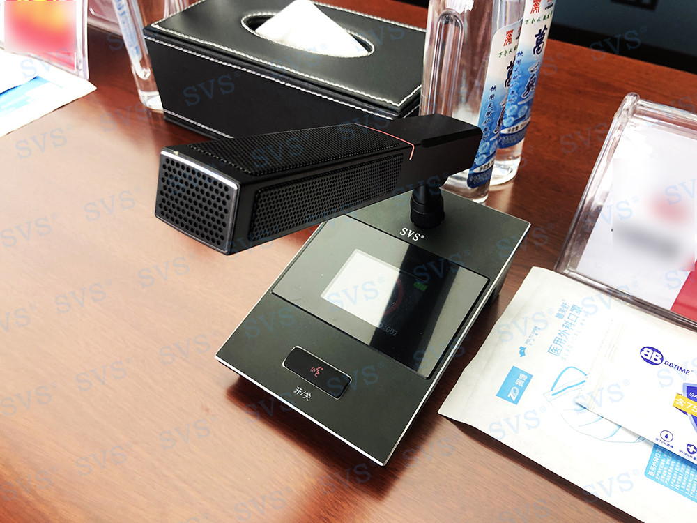 无纸化会议软件_多媒体智能会议系统方案