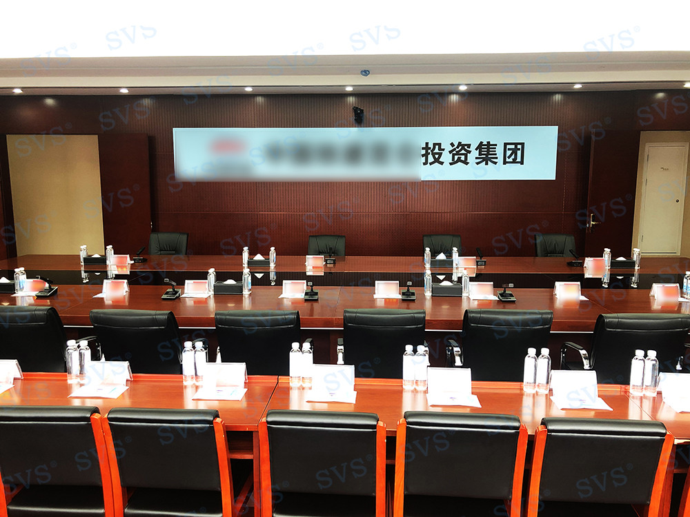 无纸化会议软件_多媒体智能会议系统方案