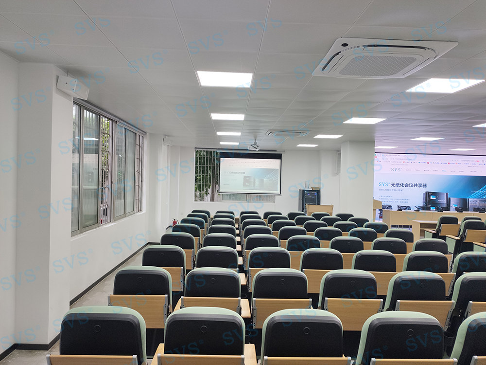 无纸化会议软件_多媒体智能会议系统方案