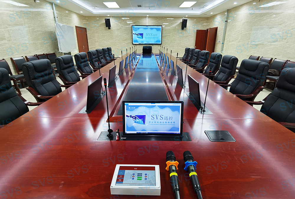 无纸化会议软件_多媒体智能会议系统方案