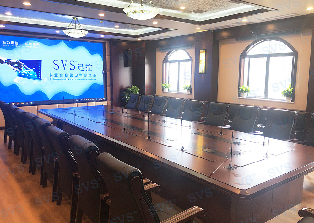 无纸化会议软件_多媒体智能会议系统方案