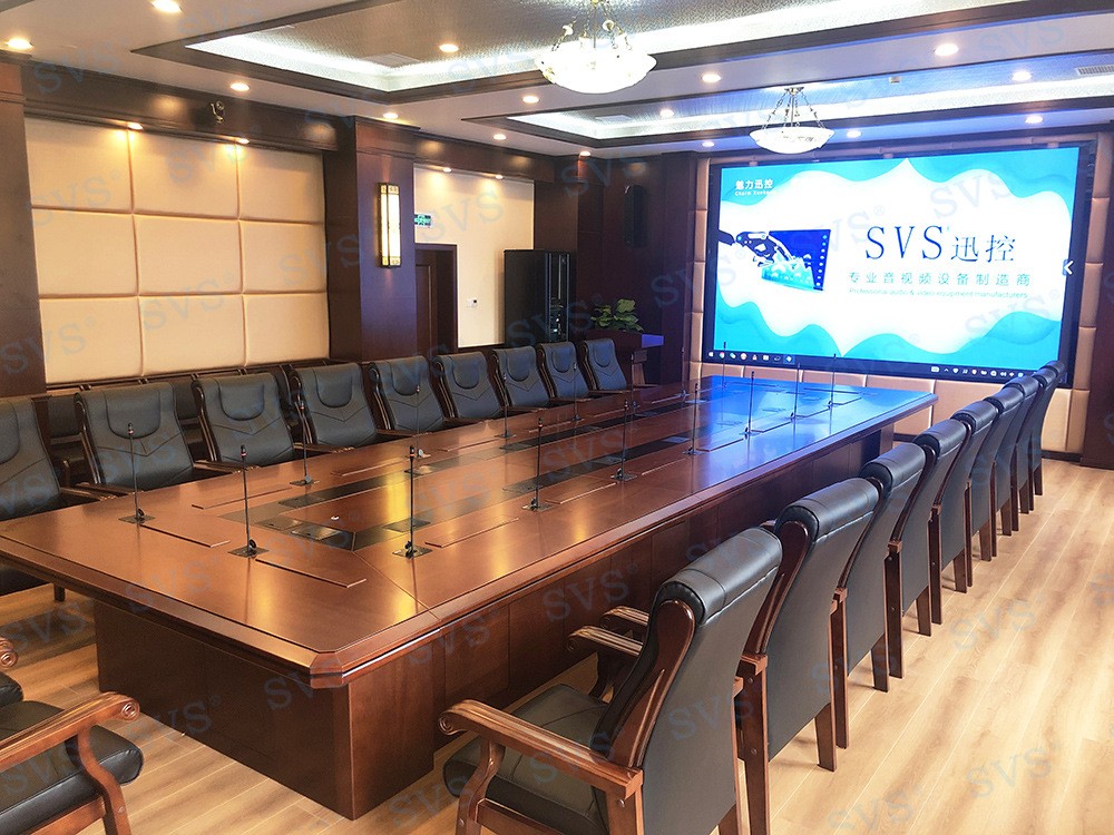 无纸化会议软件_多媒体智能会议系统方案