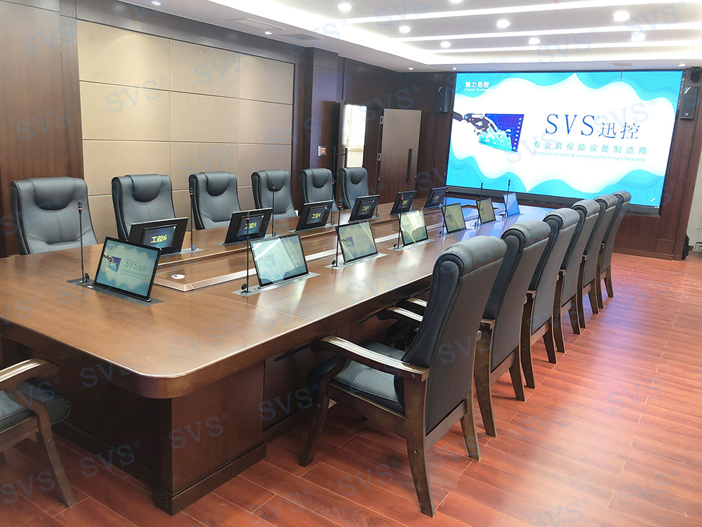 无纸化会议软件_多媒体智能会议系统方案