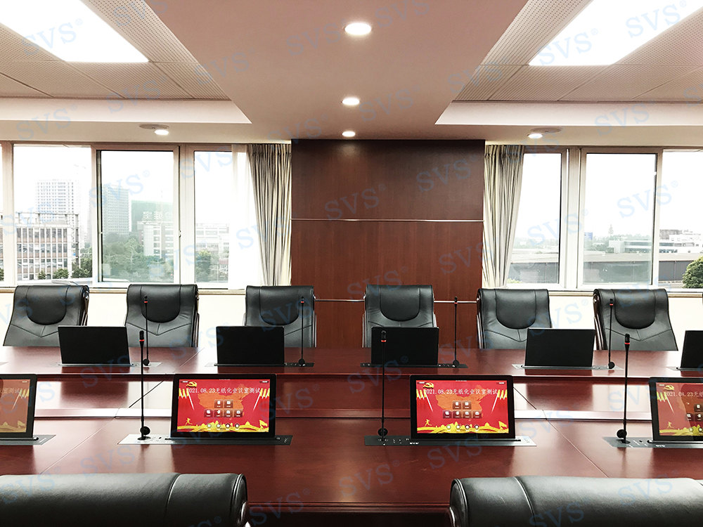 无纸化会议软件_多媒体智能会议系统方案