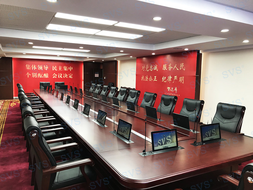 无纸化会议软件_多媒体智能会议系统方案