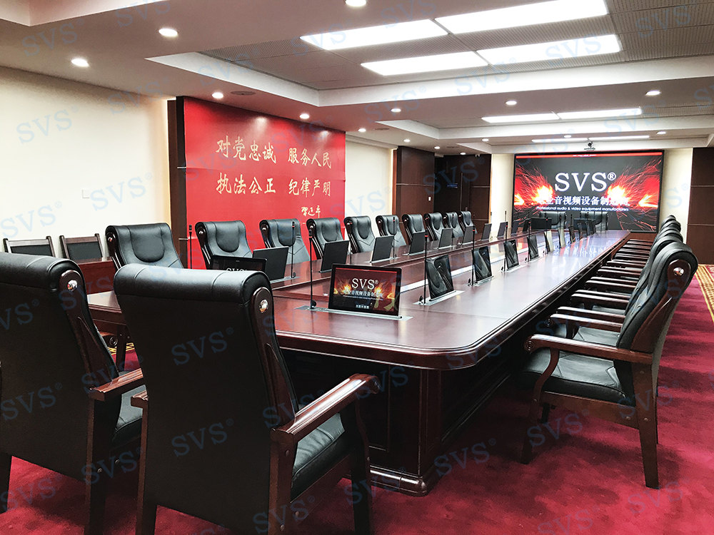 无纸化会议软件_多媒体智能会议系统方案