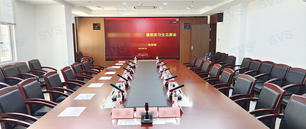 无纸化会议软件_多媒体智能会议系统方案