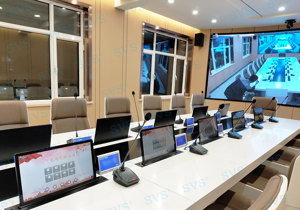 无纸化会议软件_多媒体智能会议系统方案