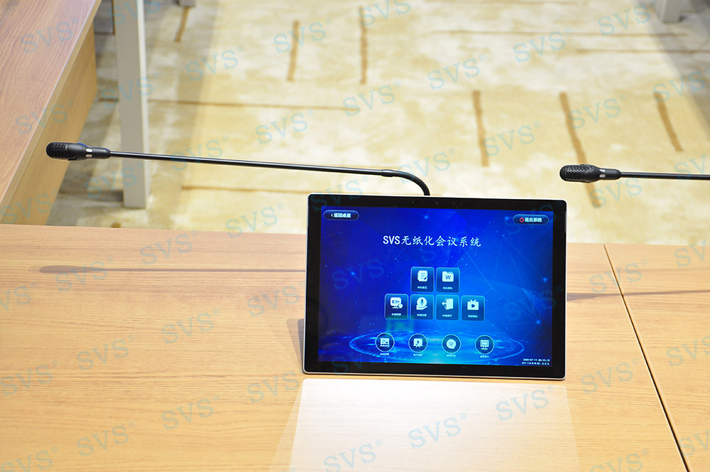 无纸化会议软件_多媒体智能会议系统方案