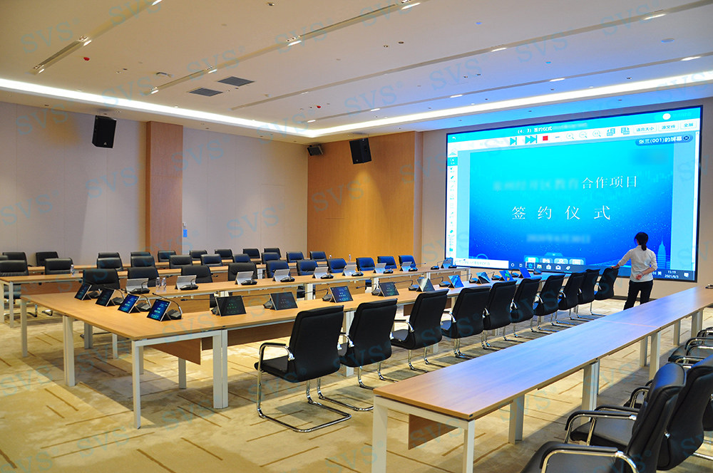 无纸化会议软件_多媒体智能会议系统方案