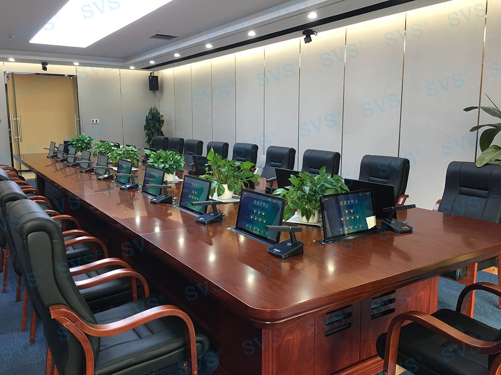 无纸化会议软件_多媒体智能会议系统方案