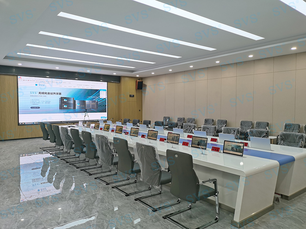 无纸化会议软件_多媒体智能会议系统方案