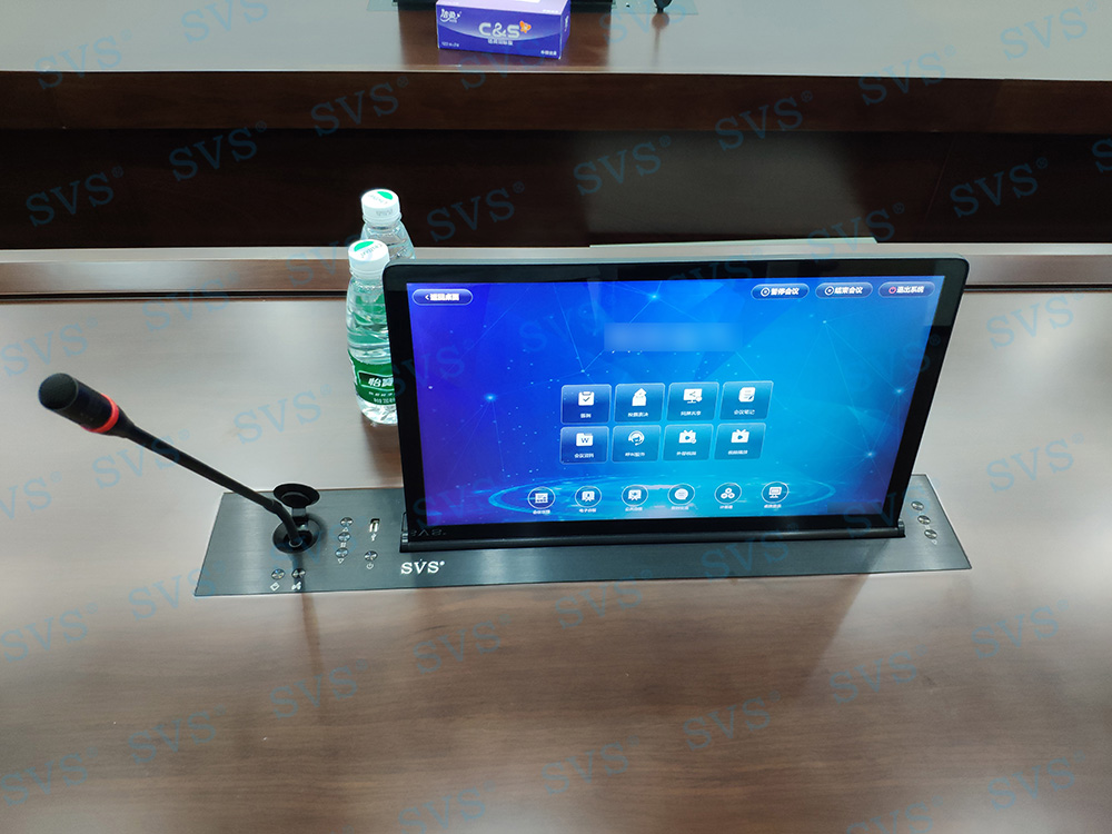 无纸化会议软件_多媒体智能会议系统方案