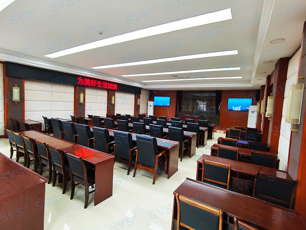 无纸化会议软件_多媒体智能会议系统方案